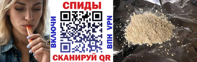 Купить закладки  Щучье  Бутират жидкий экстази 