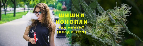 соль курить ск Лиски