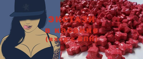 СК Лихославль