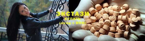 соль курить ск Лиски