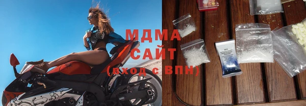 соль курить ск Лиски