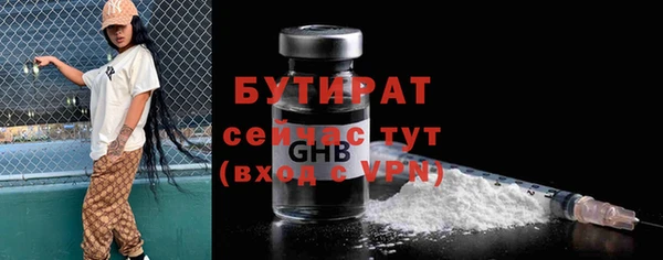 СК Липки