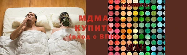 соль курить ск Лиски