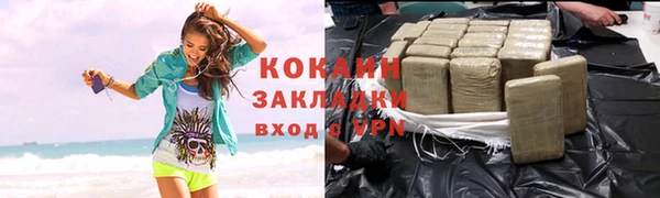 СК Лихославль