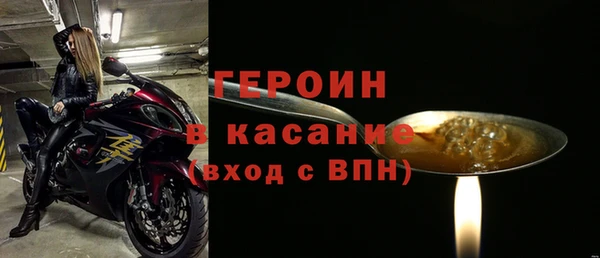 соль курить ск Лиски