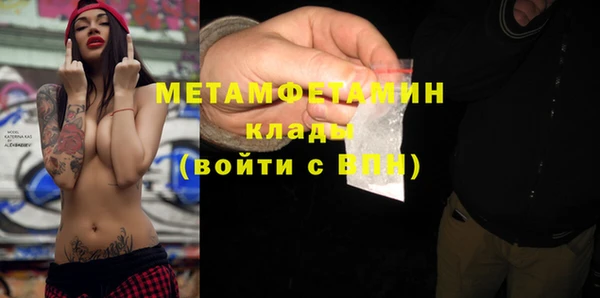 соль курить ск Лиски