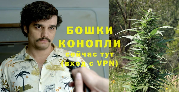 соль курить ск Лиски