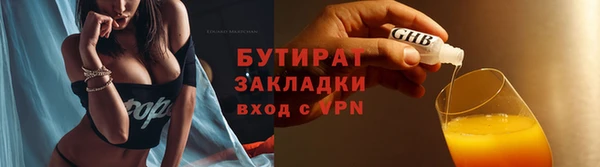СК Лихославль
