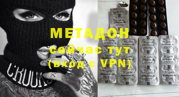 соль курить ск Лиски