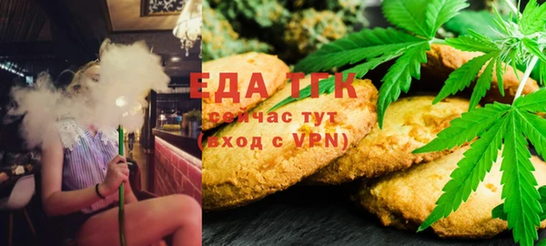 СК Липки