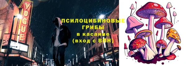 соль курить ск Лиски