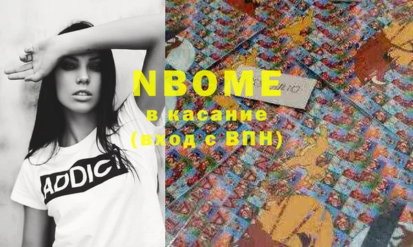 СК Липки