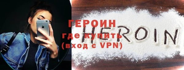 СК Лихославль
