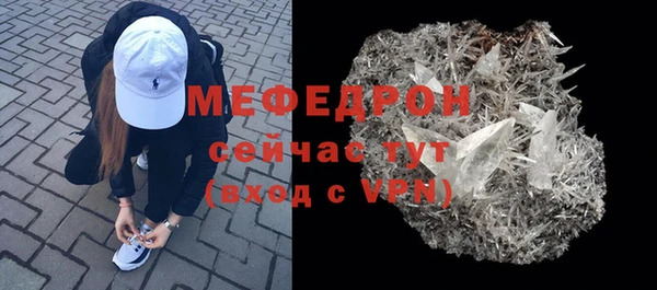 СК Лихославль