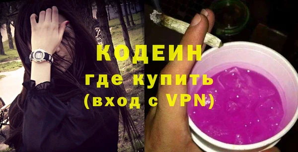 СК Лихославль