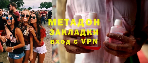 соль курить ск Лиски
