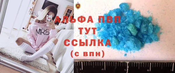 СК Лихославль