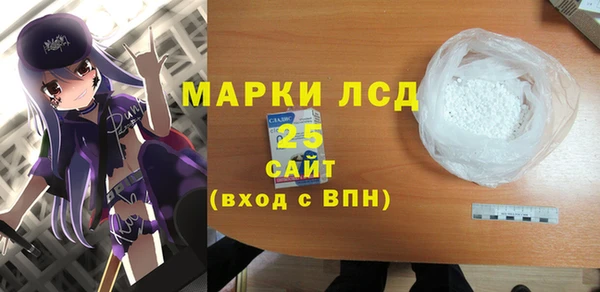 СК Липки
