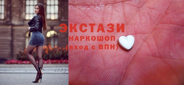 СК Лихославль