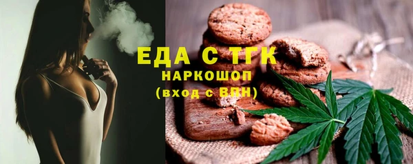 СК Лихославль