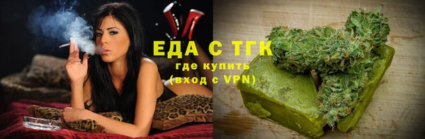 СК Лихославль